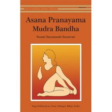 Asana Pranayama Mudra Bandha
